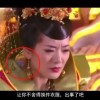 今晚澳门开什