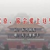word是用来处理( )的软件